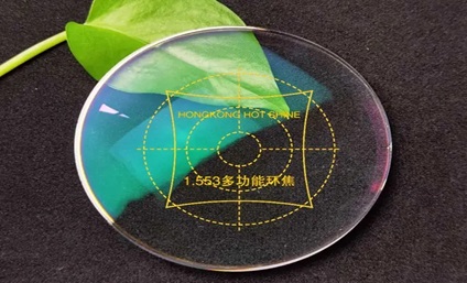 Myopia Control Lenses: A Powerful Tool for Vision Protection