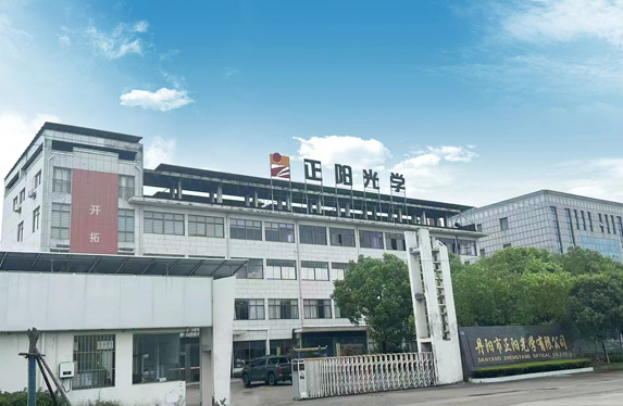Crystal Optical Co.,Ltd.
