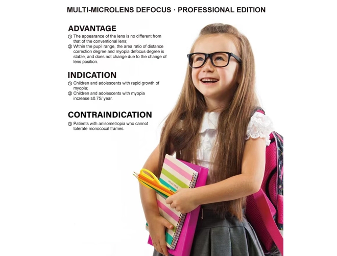 Specification of 1.56/1.60 Defocus Multiple Mico Miyo Smart Kids Myopia Control Lenses