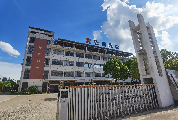 Crystal Optical Co., Ltd.