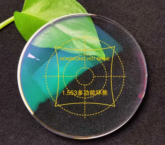 Peripheral Defocus Kids Myopia Control Single Vision Lens