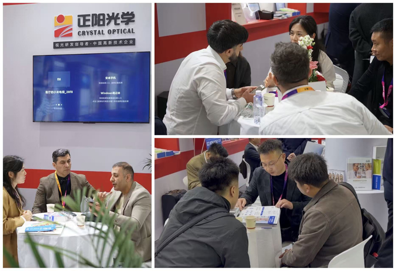 overview-of-china-shanghai-international-optical-fair-siof2026-03.jpg